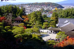 Ginkaku-ji