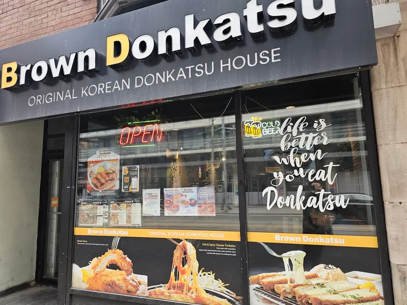 Brown Donkatsu - Dundas in Yonge-Bay Corridor, Toronto
