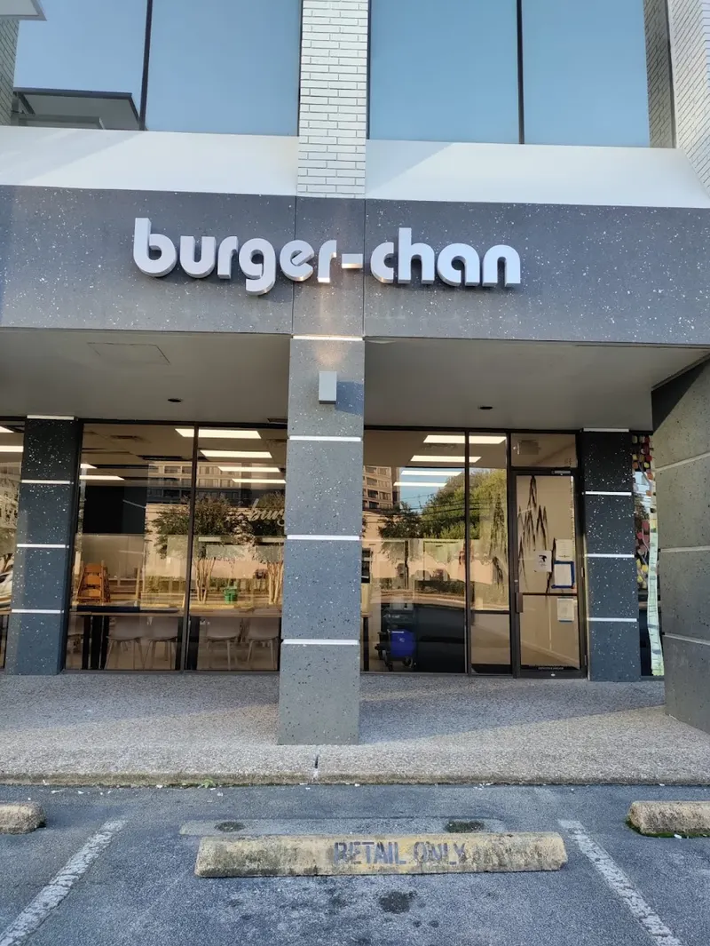 burgerchan - Galleria in Galleria, Houston