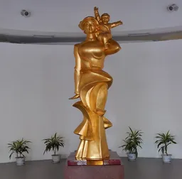 Vietnamese Women's Museum