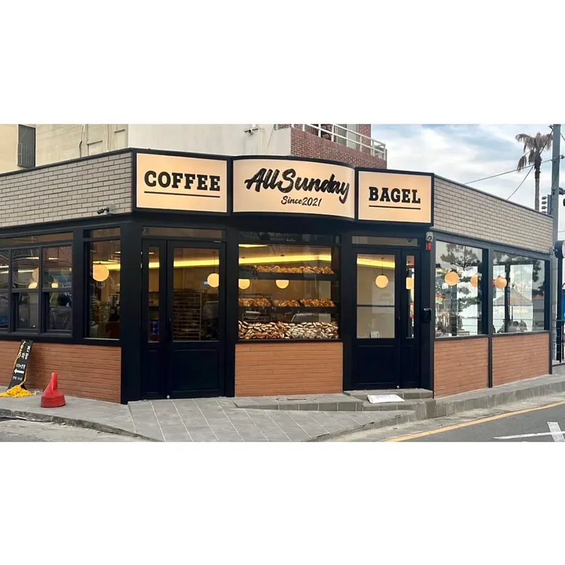 All Sunday Gwangan in Millak-dong, Busan