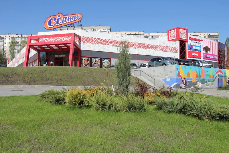 Shopping mall "Ornament" in Dniprovs'kyi District, Kyiv