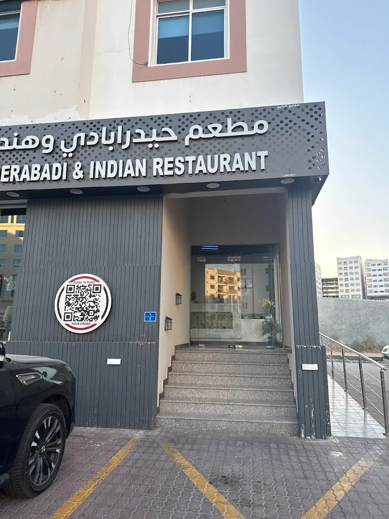 O Kareem Restaurant
