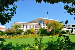 Al Alam Palace