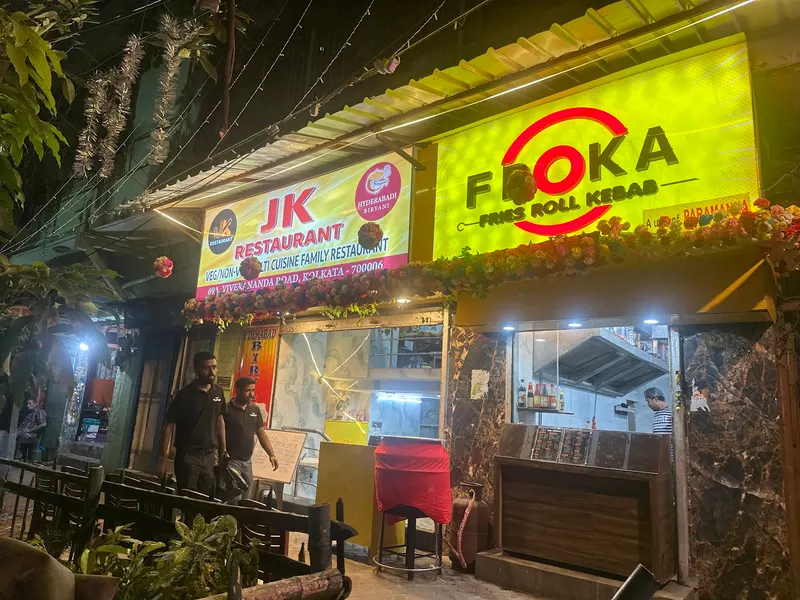 JK Restaurant in Jorasanko, Kolkata