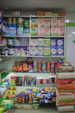 Rasafa Mart - Grocery Store, Supermarket