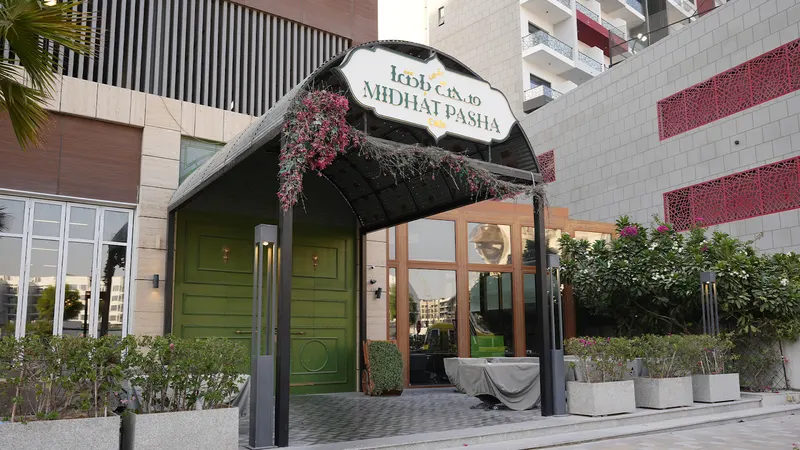 Midhat Pasha Cafe - Arjan in Al Barsha South 3, Dubai