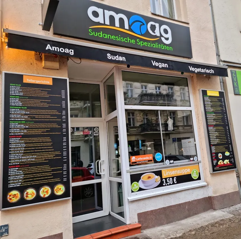 Amoag Sudaniesische Spezialitäten in Otto-Suhr-Allee, Berlin