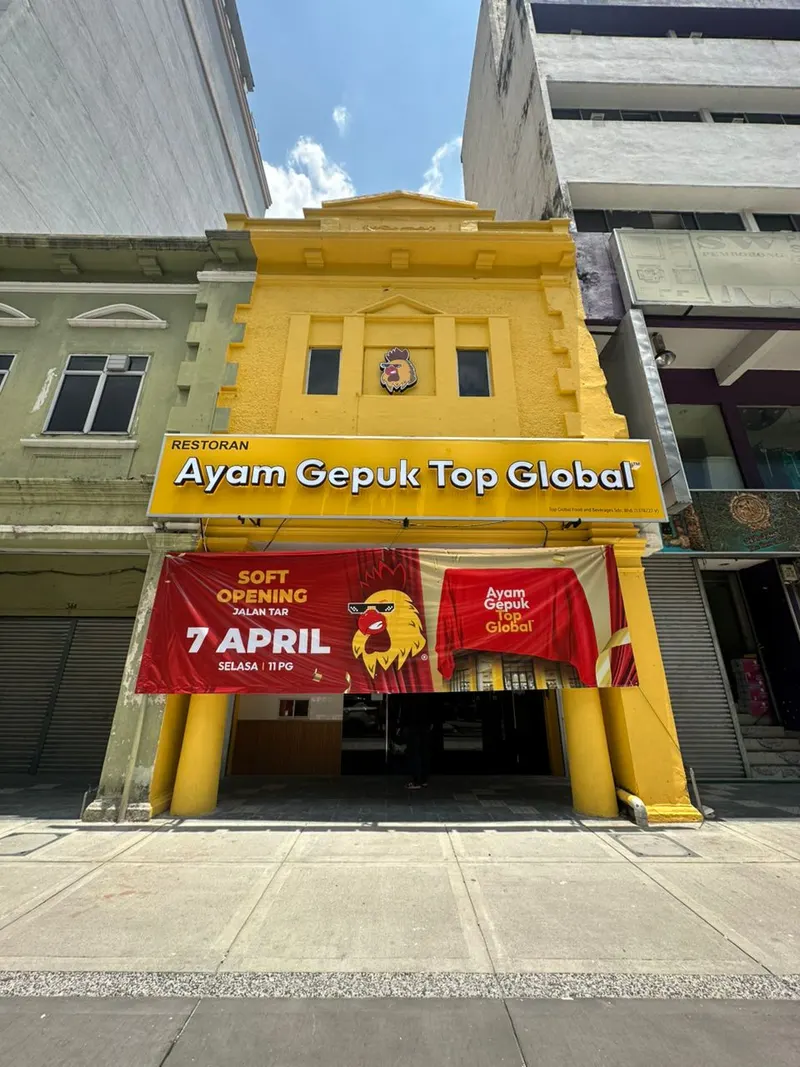Ayam Gepuk Top Global Jalan Tar in Chow Kit, Kuala Lumpur