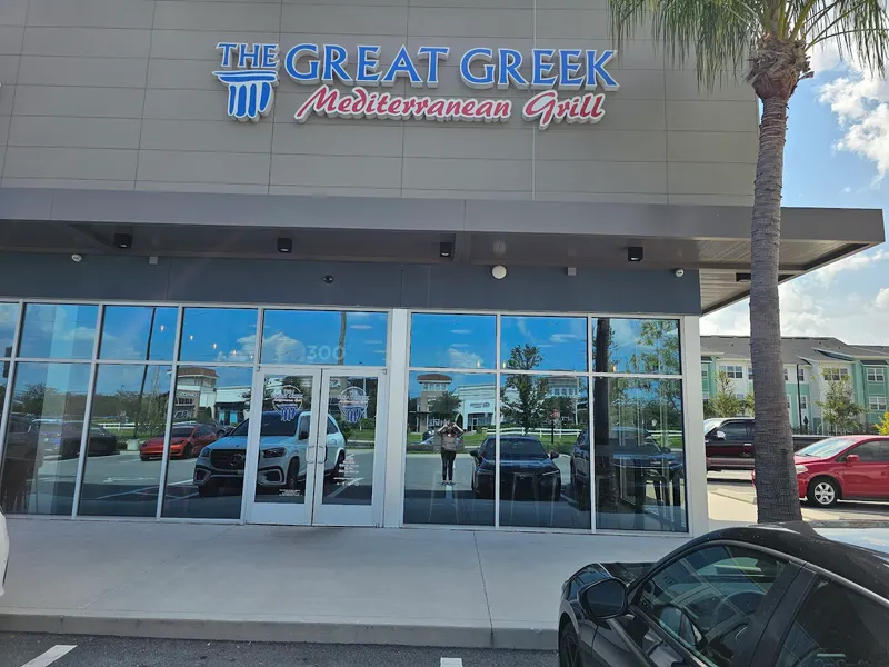 The Great Greek Mediterranean Grill - Orlando, FL - Lake Nona