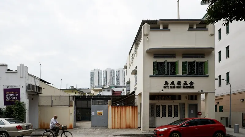 Chye Seng Huat Hardware in Lavender, Singapore