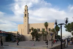 St. Peter's Catholic Church