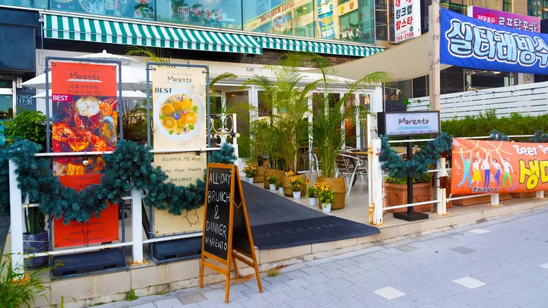 마렌토 | busan restaurant Marento | 美食 Marento in Millak-dong, Busan