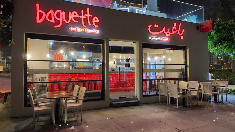 baguette sandwich in Al Egla, Doha