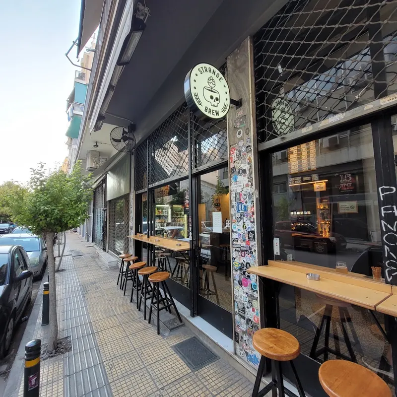 Strange Brew Taproom & Bottleshop in Koukaki, Athens