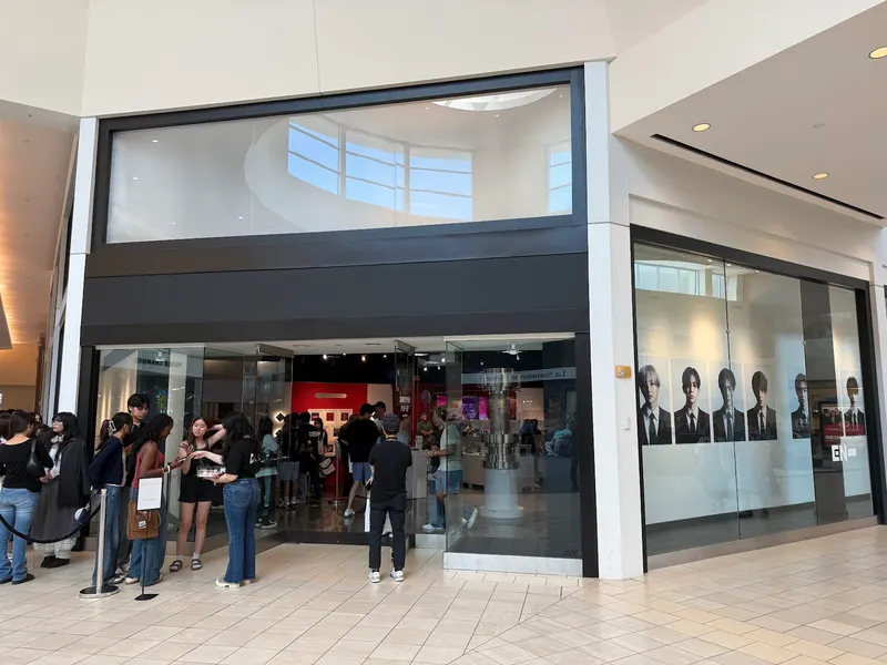Memorial City Mall in Mercer Botanic Gardens, Houston
