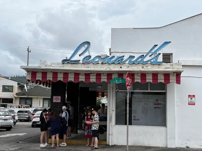 Leonard's Bakery in Diamond Head-Kapahulu-St Louis, Honolulu