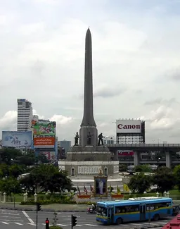 Victory Monument