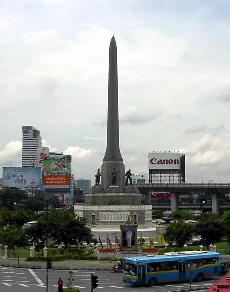 Victory Monument
