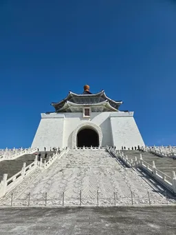 Chiang Kai-shek Memorial Hall