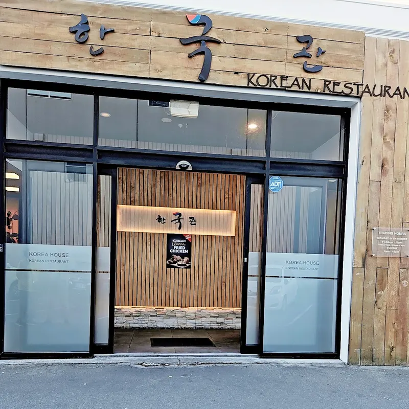 Korea House in Riccarton, Christchurch