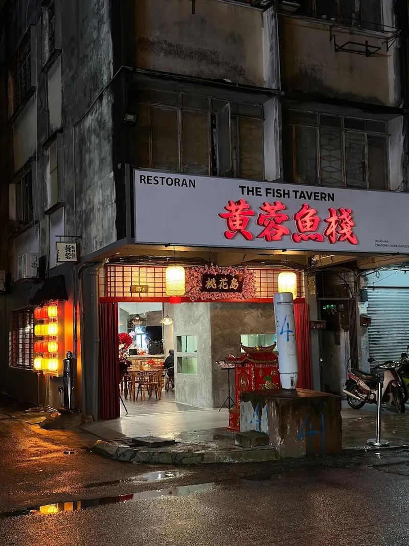The Fish Tavern in Taman Pertama, Kuala Lumpur