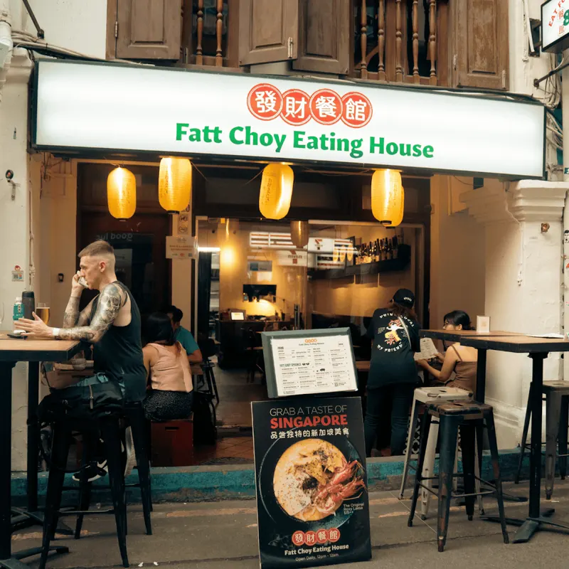 Fatt Choy Eating House [發財餐馆]: Modern Singapore Comfort Food (Bugis - Haji Lane) in Kampong Glam, Singapore