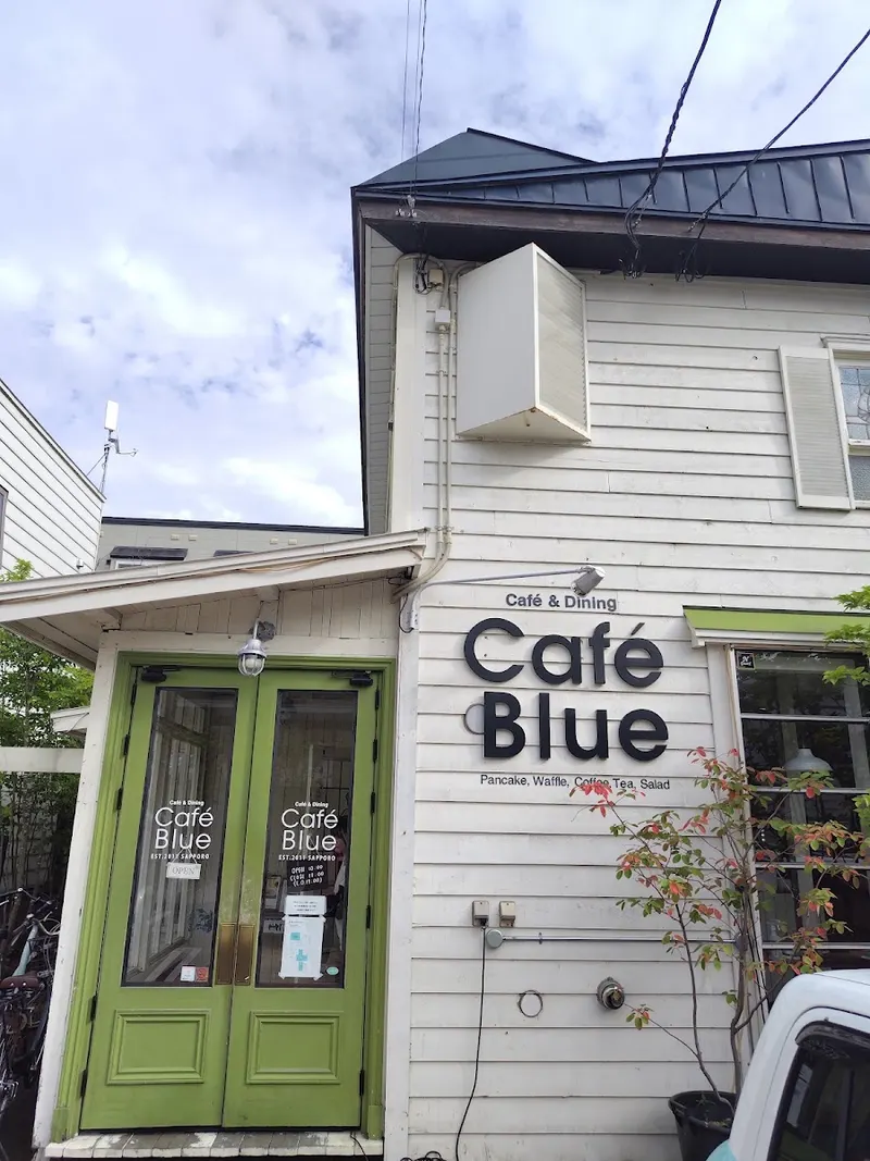 Cafe Blue in Jūhatchōme, Sapporo