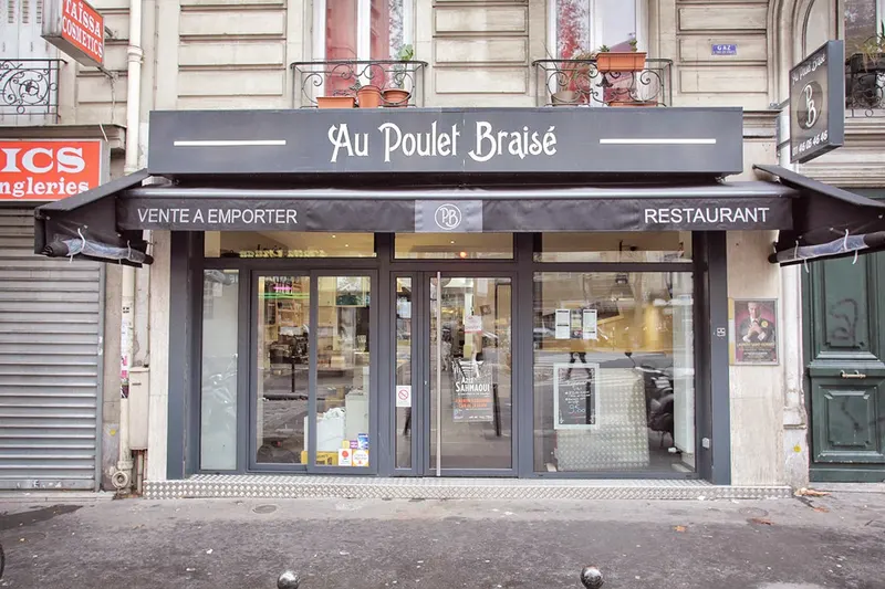 PB Poulet Braisé Paris 18 in Clignancourt, Paris