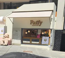 Puffy Li’l Pancakes