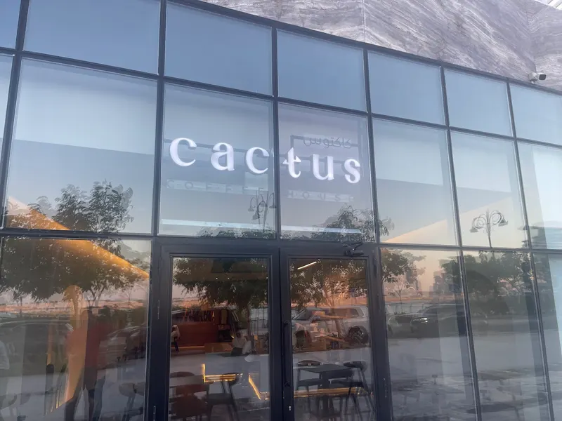 Cactus coffee house in Al Egla, Doha
