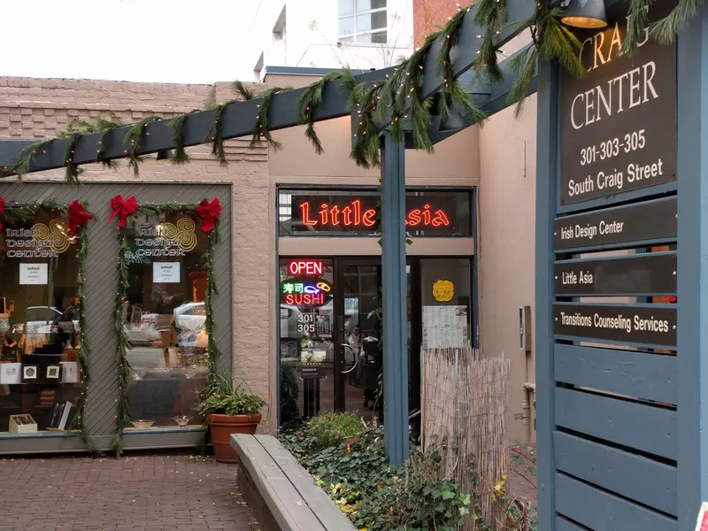 Irish Design Center in North Oakland, Pittsburgh
