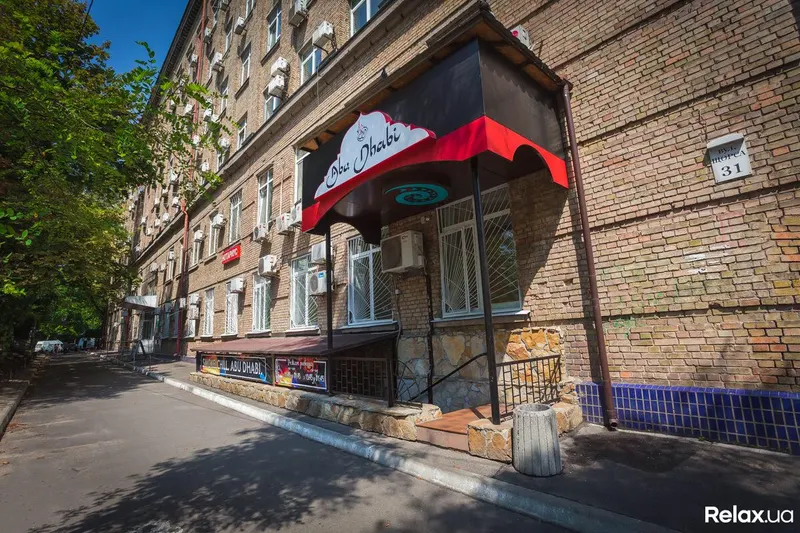Abu Dhabi in Pecherskyi district, Kyiv