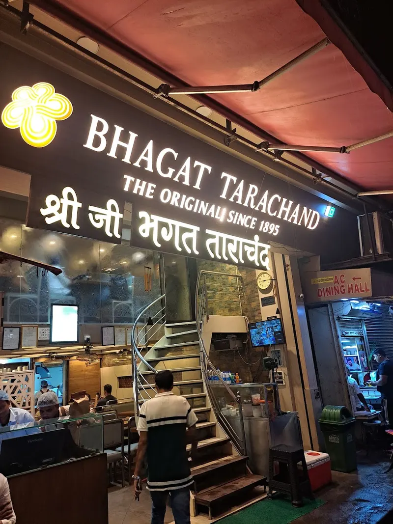 B Bhagat Tarachand- Zaveri Bazaar in Bhuleshwar, Mumbai