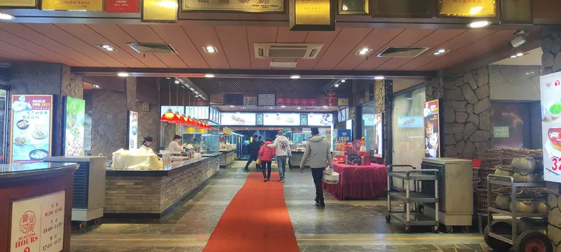 Egongcun in Liwan, Guangzhou