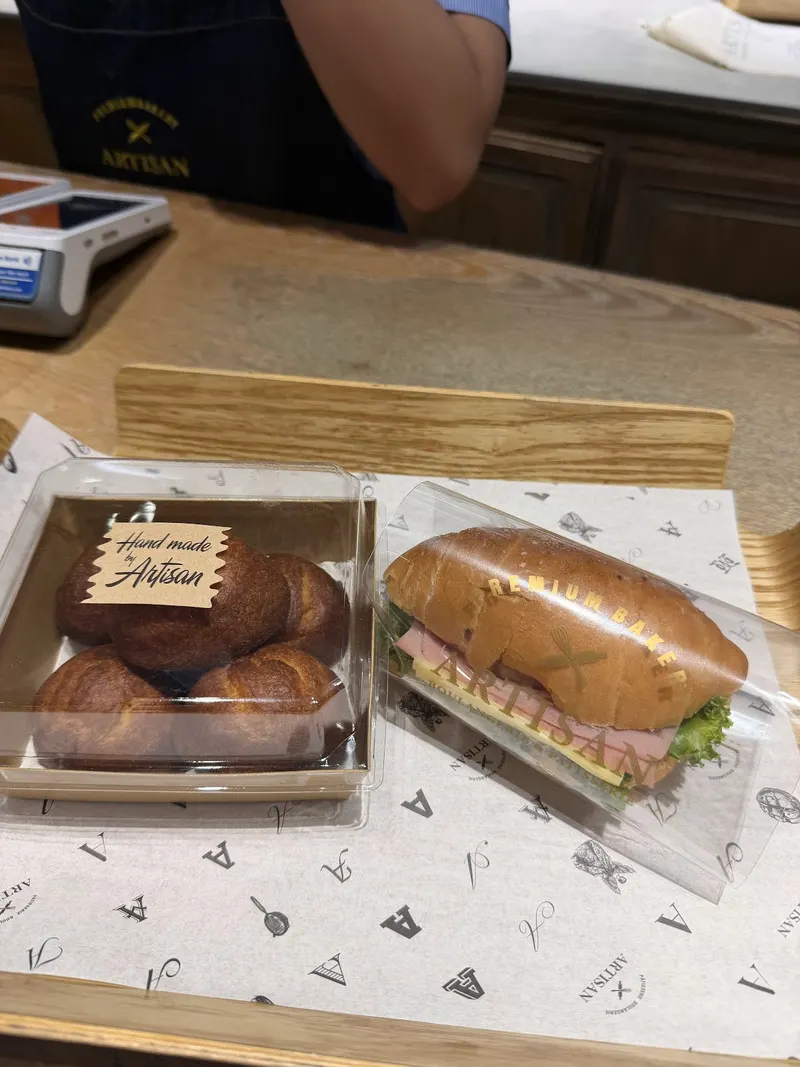 Artisan Bakery in Phu My Hung, Ho Chi Minh City