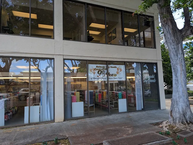 Kaimuki Dry Goods Ltd