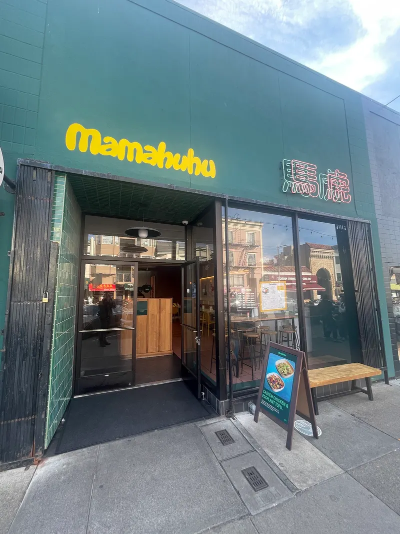 Mamahuhu