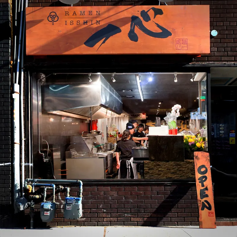 Ramen Isshin in Kensington Market, Toronto