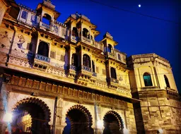 Bagore-ki-Haveli