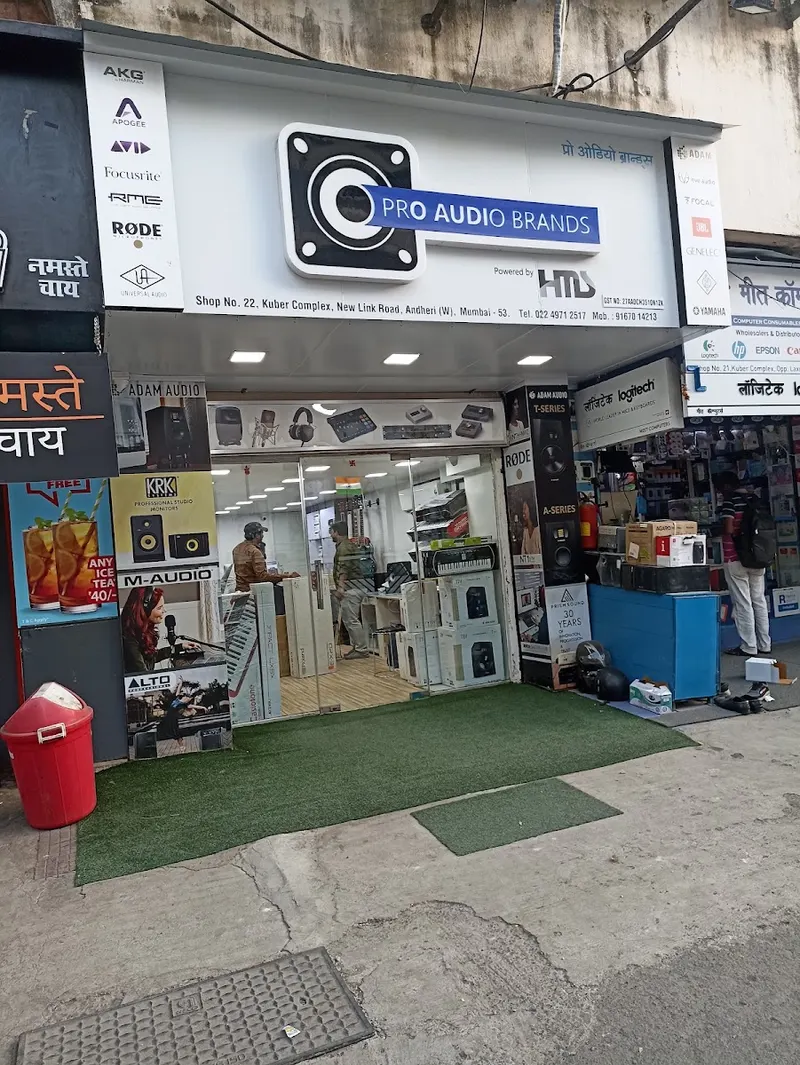 Pro Audio Brands - Hitech in Oshiwara, Mumbai