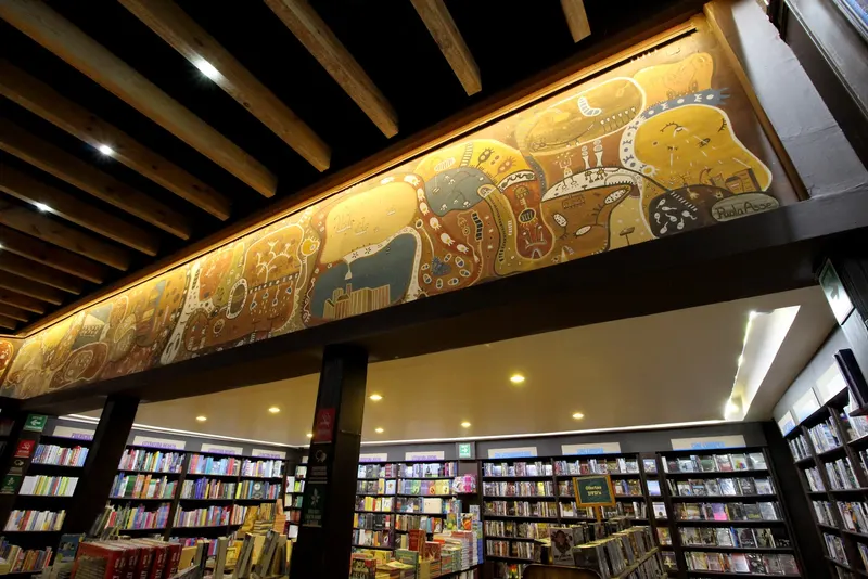 Librería El Péndulo Santa Fe in Colonia Santa Fe Cuajimalpa, Mexico City