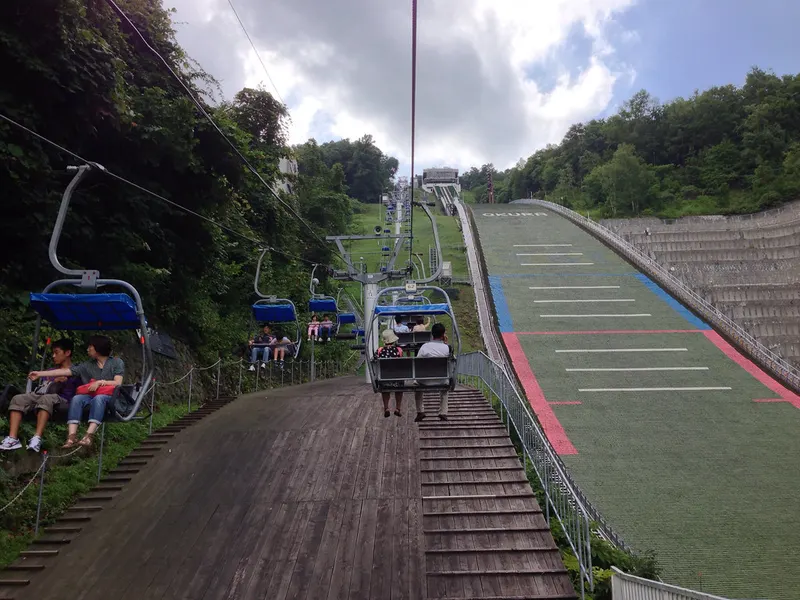 Ōkurayama Ski Jump Stadium in Sapporo