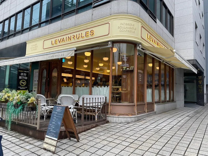 Levain Rules Seolleung in Gangnam & Seocho, Seoul