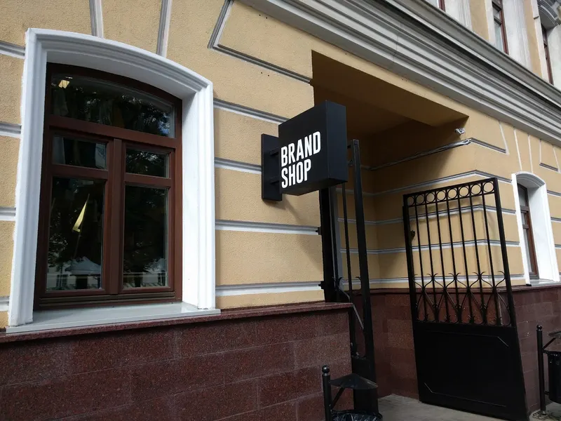 Brandshop