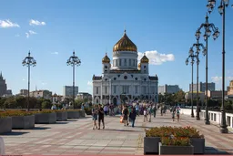 Cathedral of Christ the Savior