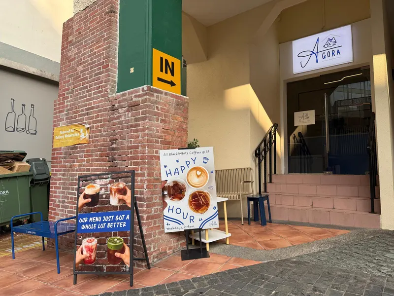 Agora Coffee in Central Area, Singapore