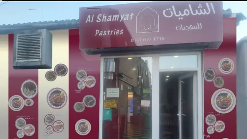 Al Shamyat in Rusholme, Manchester