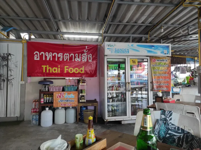 Two Sisters Restaurant - ไผ่เก้าหาบ