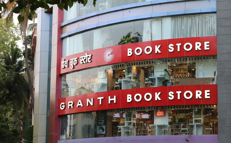 Granth Book Store